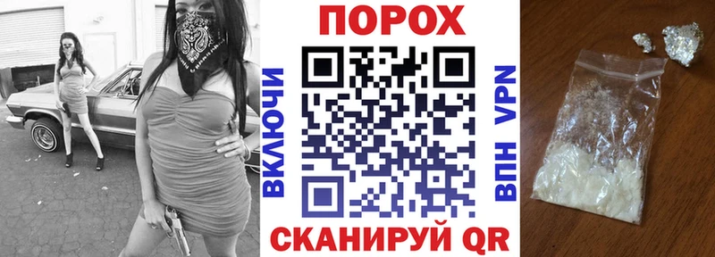 Amphetamine Premium  цены   Ковылкино 