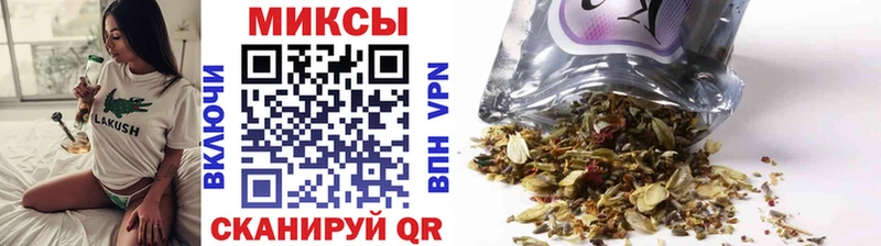 БУТИРАТ 1.4BDO  Ковылкино 