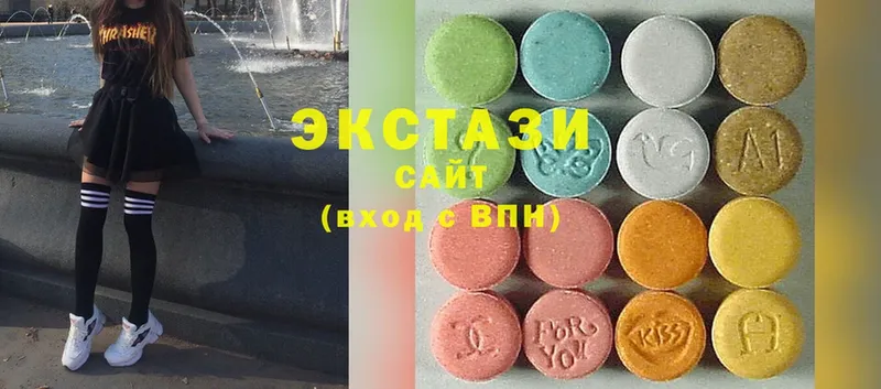 Ecstasy VHQ  продажа наркотиков  Ковылкино 