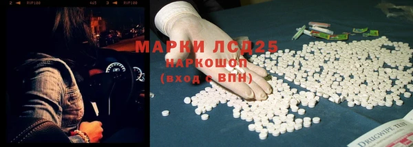меф VHQ Михайлов