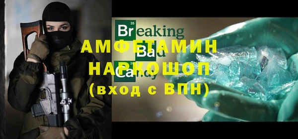 a pvp Надым