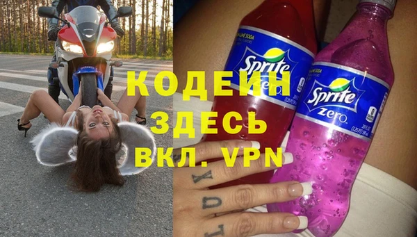 амф Михайловка