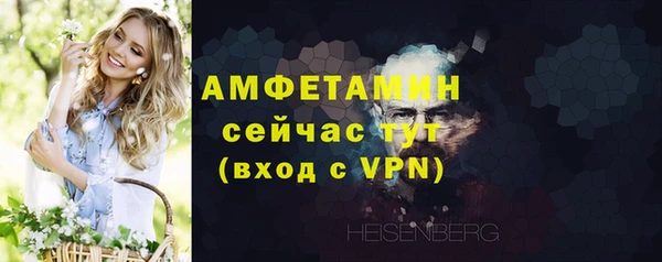 марихуана Наволоки