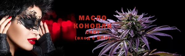 марихуана Наволоки