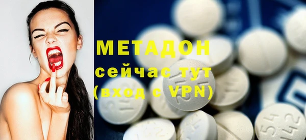 меф VHQ Михайлов