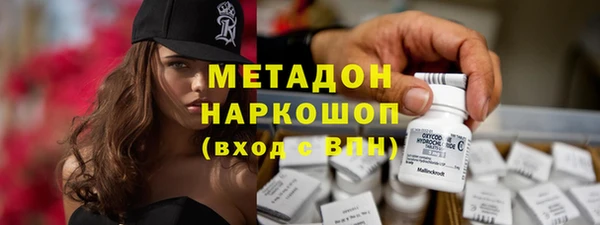 меф VHQ Михайлов