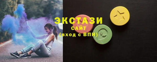 марихуана Наволоки