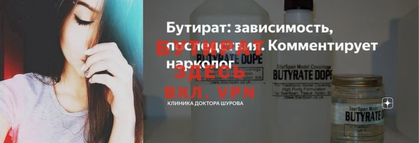 a pvp Надым