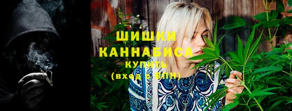 бутик Навашино