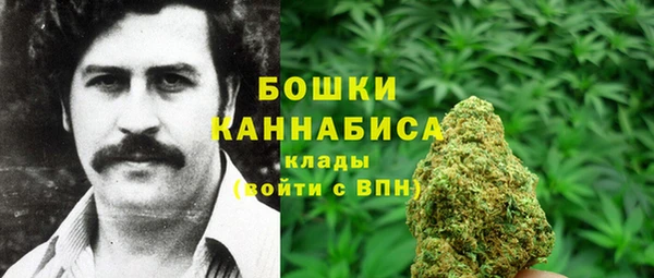 амф Михайловка