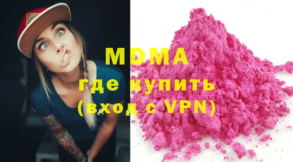 меф VHQ Михайлов