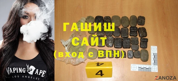 амф Михайловка