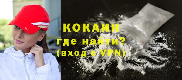 меф VHQ Михайлов