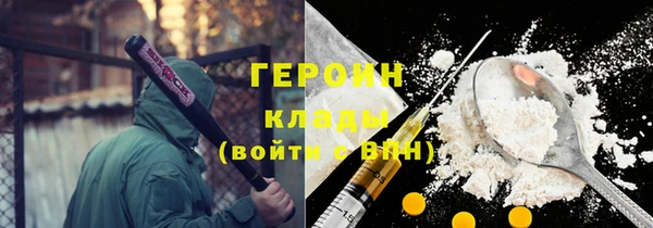 a pvp Надым