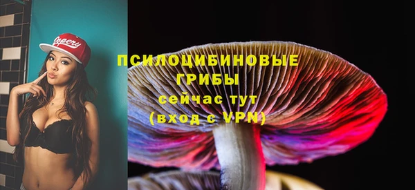 марихуана Наволоки