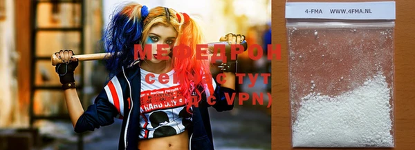 меф VHQ Михайлов